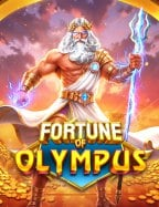 รีวิว slot007 สนุกสุดมันจาก NetEnt